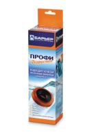 Картридж БАРЬЕР ПРОФИ ФЕРРОСТОП- 10SL (Картридж БА