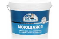Краска моющаяся ЭКСПЕРТ 7 кг (Краска моющаяся ЭКСП