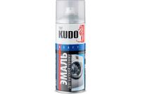 Эмаль аэрозоль KUDO-1311 для бытовой техники белая
