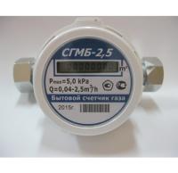 Газовый счетчик малогабаритн. СГМБ-2,5  (Газовый с