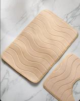 Набор ковриков 50*80 DOOR MAT бежевый Y4-9967 (Наб
