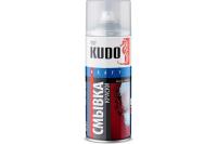 Смывка старой краски аэрозоль KUDO 520мл  (Смывка 