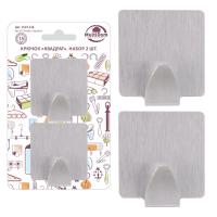 Крючки самоклеющиеся 2 шт. металл квадрат MULTIDOM 27-116