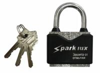Замок навесной SPARK LUX 50мм влагостойкий