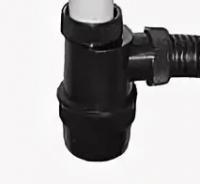 Колба от сифона черная