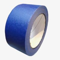 Скотч малярный 48мм*25м УФ-стойкий синий