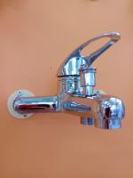 Смеситель для ванны DIST X183S