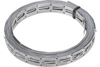 Лента перфорированная для монтажа теплого пола 20*0,55мм 10м