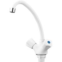 Смеситель для кухни РМС PL4-271F пластик ABS белый