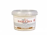 Замазка оконная 0,8кг УК синтетическая