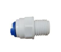 Переходник с колбы фильтра на трубку 1/4 НР F9074