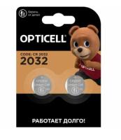 Батарейка OPTICELL Specialty CR2032 BL5 1шт