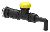 Кран умывальник КУ-1 с врезкой для емкости