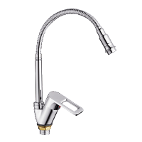 Смеситель для кухни LEMEN LB-91428-N19 гибкий излив Смеситель для кухни LEMEN LB-91428-N19 гибкий излив