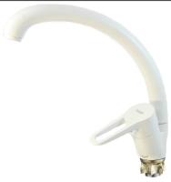 Смеситель для кухни G-lauf NUD4-А045YW белый