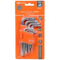Ключи звездочки набор TDM 9 шт Т10-Т50