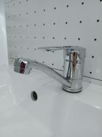 Смеситель для умывальника MITTSU M-2017