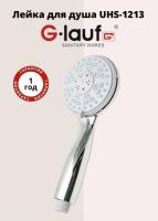 Лейка для душа G-lauf UHS-1213 