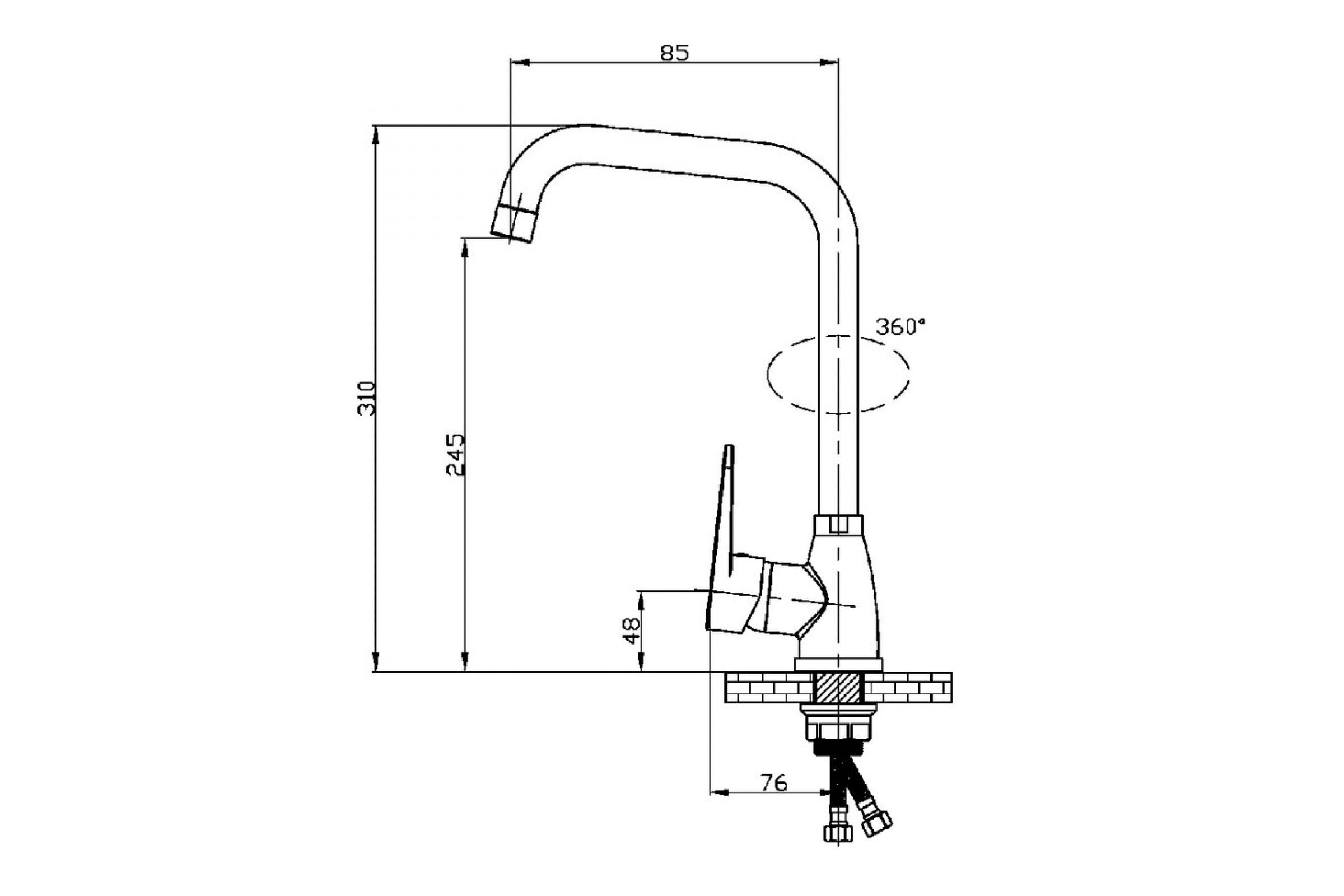 Смеситель для кухни РМС SL77W-011F белый