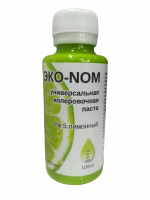 Паста колеровочная 0,1 л ЭКО-НОМ №5 лимонный
