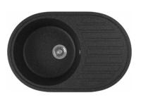 Мойка врезная V11 АККОРД глянец овал с крылом 710*450 глуб 180мм