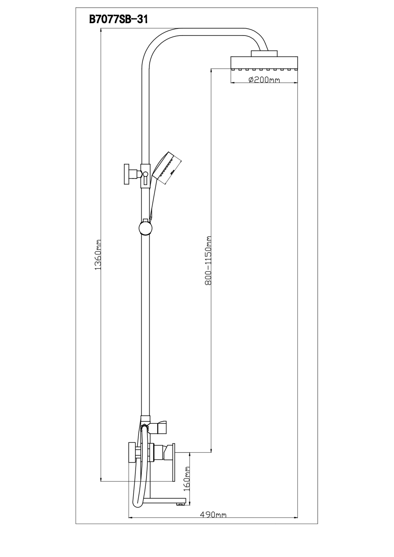 Смеситель для душа BOOU B7077SB-31 латунь с лейкой 
