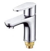 Смеситель для умывальника FEINISE S12119