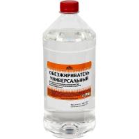 Обезжириватель 1л