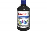 Краска-колер ОРЕОЛ Мокрый асфальт 0,725кг