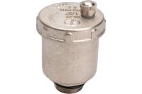 Воздухоотводчик автоматический 1/2 AQUALINK