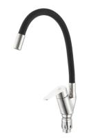 Смеситель для кухни РМС SUS126BL-016F 