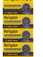 Батарейка NAVIGATOR CR2032 (таблетка)