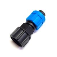 Фитинг стартовый для ленты с ВР 1/2