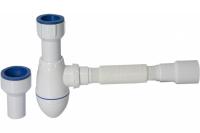 Сифон для писсуара K227 UNICORN с двумя выпусками 40 и 50