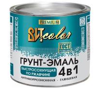 Грунт-эмаль вишня 4 в 1 ВИТcolor 1,8 кг