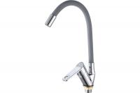 Смеситель для кухни РМС SL137GY-016F гибкий серый