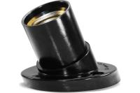 Патрон Е27 UNIVersal с креплением черный 5560727