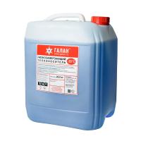 Теплоноситель ГАЛАН для электродных котлов -35 20 л.