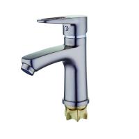 Смеситель для умывальника G-lauf NUD1-A045KH сатин