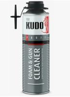 Очиститель монтажной пены KUDO FOAM & GUN PROFF