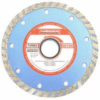 Диск алмазный 150*22,2 HAISSER турбо