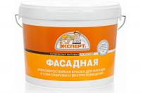 Краска фасадная ЭКСПЕРТ 14 кг
