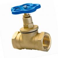 Вентиль Ф40 латунный Бологое