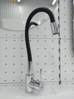 Смеситель для кухни DIST D201-1Н черный