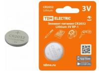 Батарейка TDM CR2032 (таблетка)