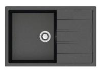 Мойка врезная ZETT lab. 161/Q4 прямоугольная с крылом черная матовая