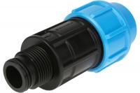 Клапан обратный 32*1 НР ДЖИЛЕКС