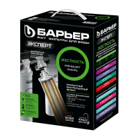 Фильтр БАРЬЕР ЭКСПЕРТ жесткость