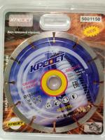 Диск алмазный 150*22,2 КРЕОСТ сегментный ГРАНИТ 5001150