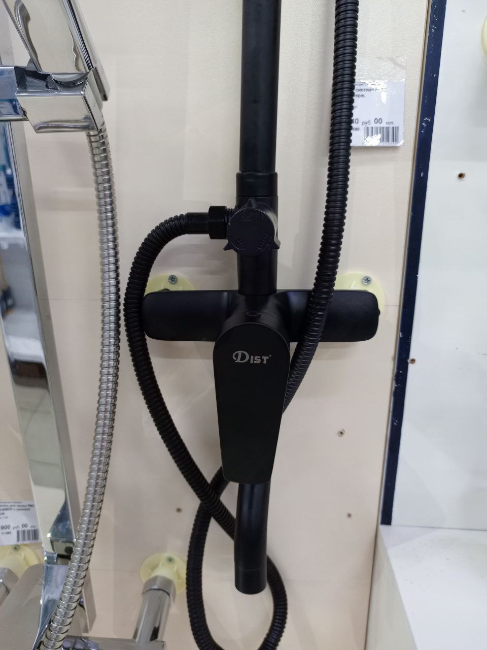 Душевая система DIST HS002H черная